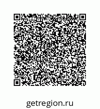 79919198500