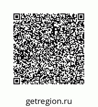 79919198501