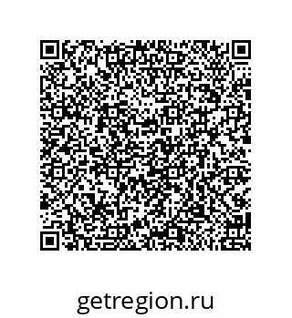 79919198508