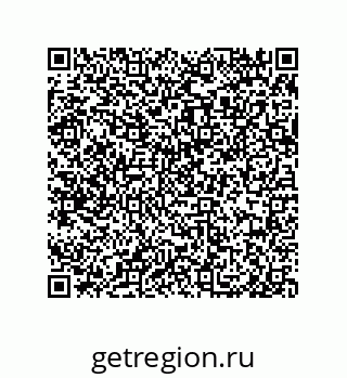 79919198510