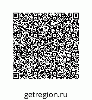79919198523