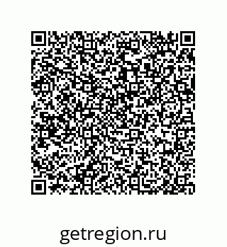 79919198525