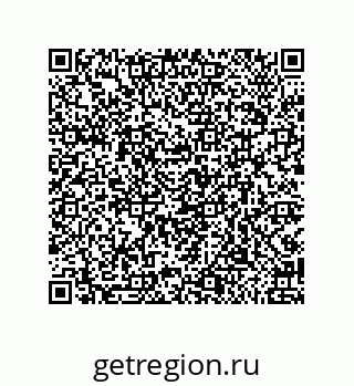 79919198540
