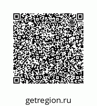 79919198545