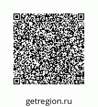 79919198600