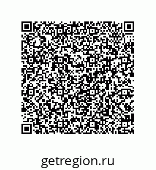 79919198617
