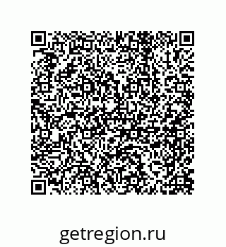 79919198630
