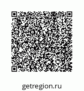 79919198632