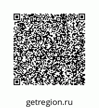 79919198648