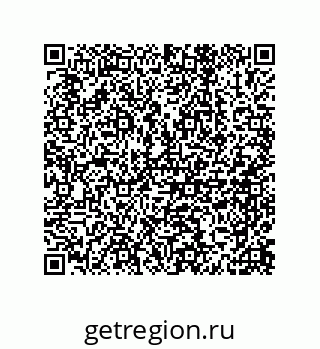 79919198666