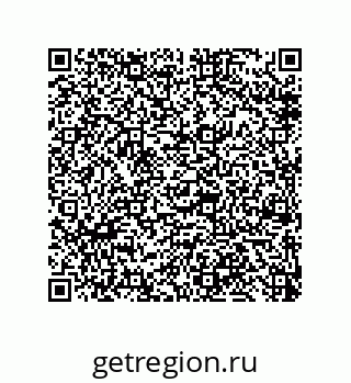 79919198684