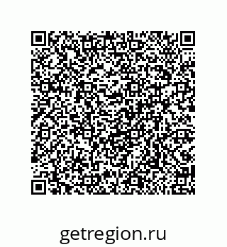 79919198689