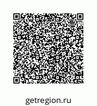 79919198700