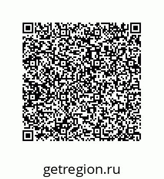 79919198701