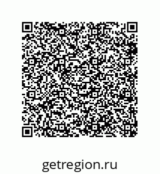 79919198711