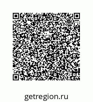79919198721