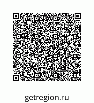 79919198730