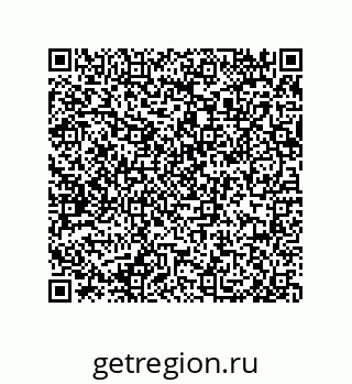 79919198770
