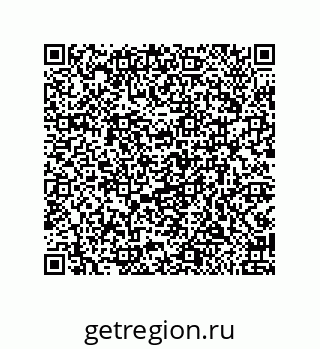 79919198890