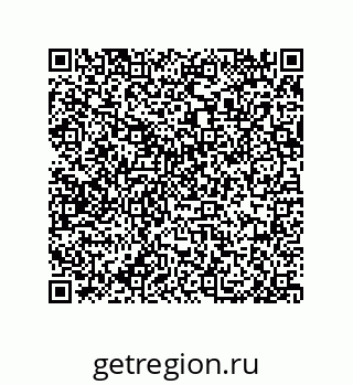 79919198921