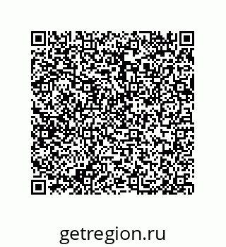 79919199301
