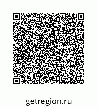 79919199369