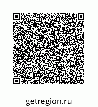 79919199390
