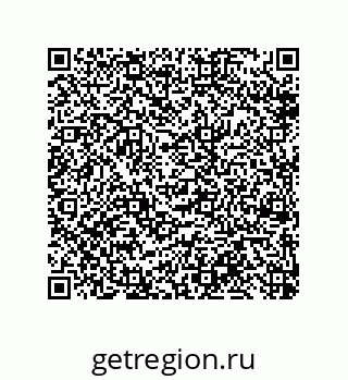 79919199400