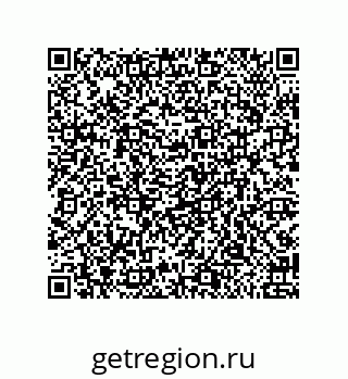 79919199410