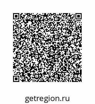 79919199420
