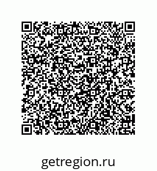 79919199456
