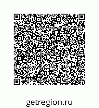 79919199480
