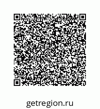 79919199488