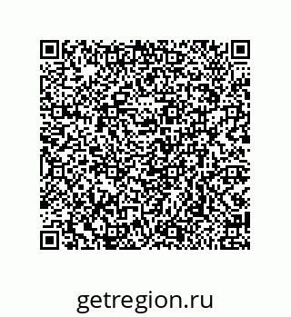 79919199685