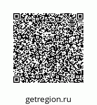 79919199849