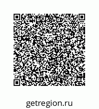 79919199872