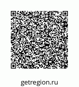 79919199900