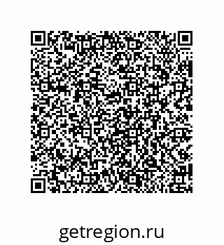 79919199932