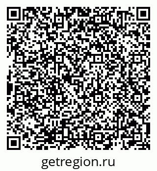 79940000012