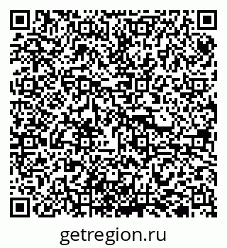 79940000084