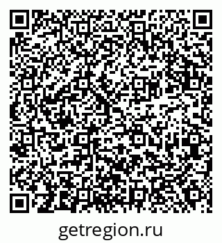 79940000118