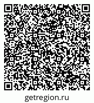 79940000171