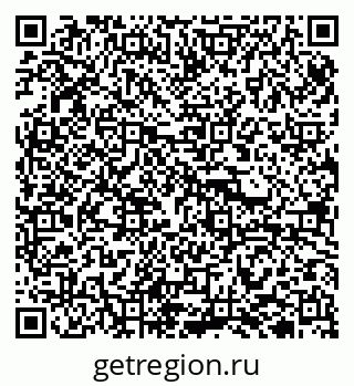 79940000185