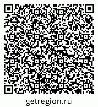 79940000196
