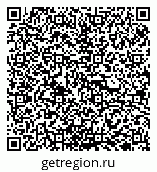 79940000205