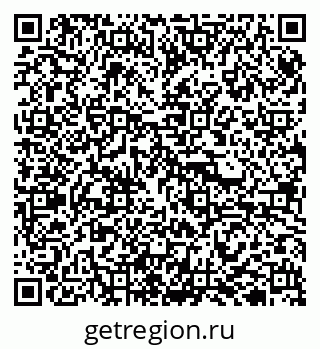79940000234
