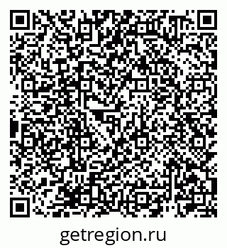 79940000245
