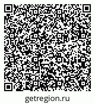 79940000308