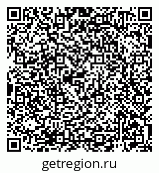 79940000332