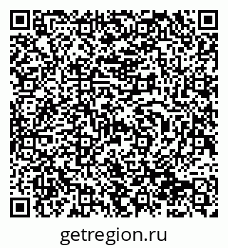 79940000386